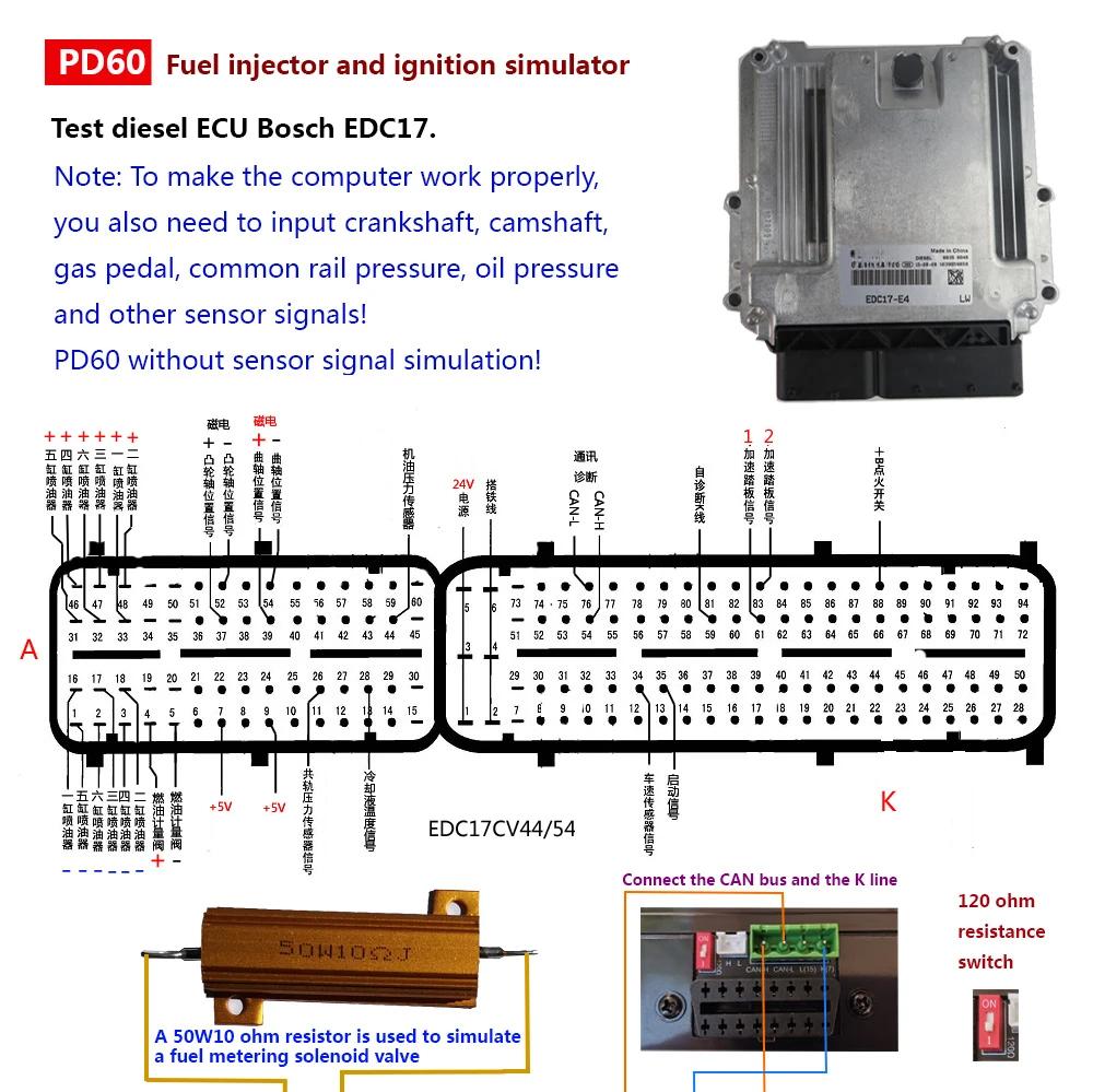 AM-PD60   ȭ ùķ ECU   ÷ ׽Ʈ , ָ   ǻ 